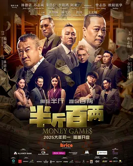 欧美在线一区二区三区不卡